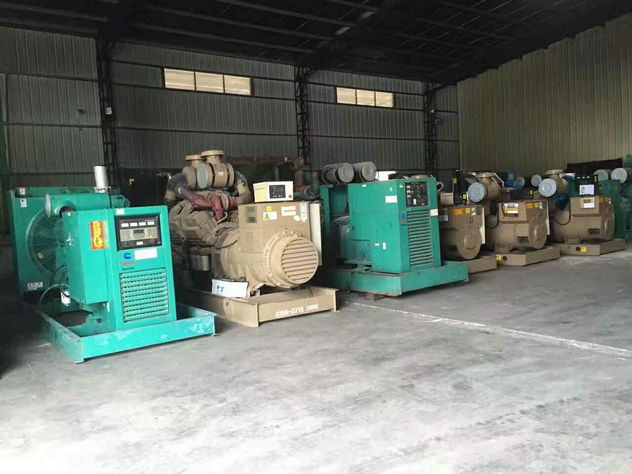深圳二手柴油發(fā)電機(jī)公司