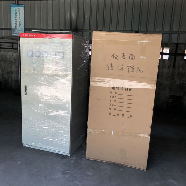 怡遠(yuǎn)公司二手柴油發(fā)電機組自動切換柜
