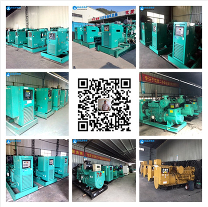 南非發(fā)電機、非洲發(fā)電機